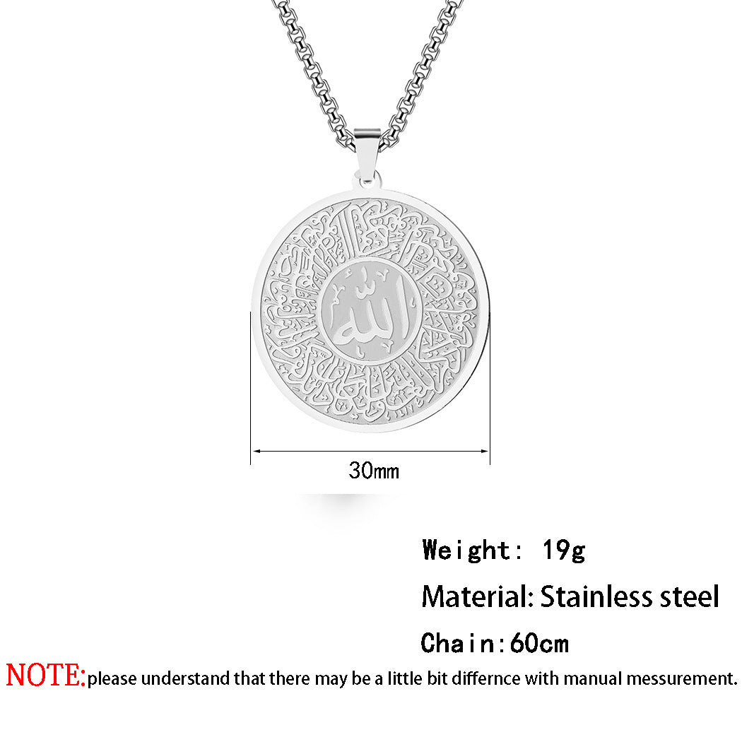 Men Calligraphy Necklace Jewellery