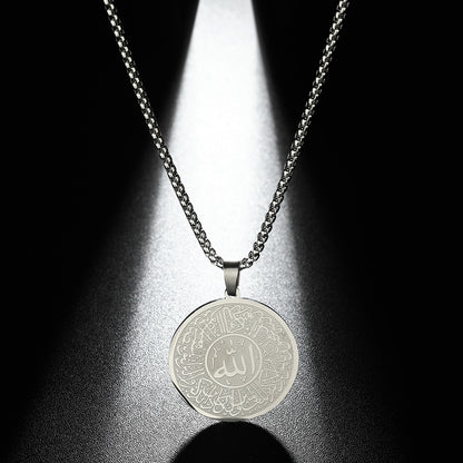 Men Calligraphy Necklace Jewellery