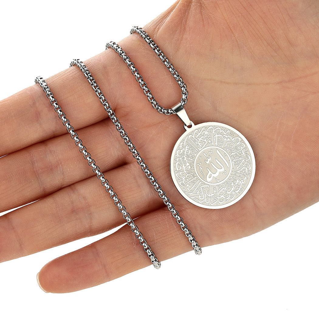 Men Calligraphy Necklace Jewellery